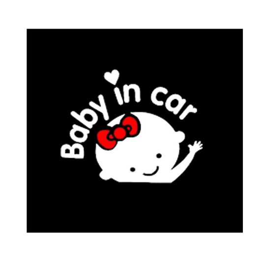 cute baby in car decal with safety message