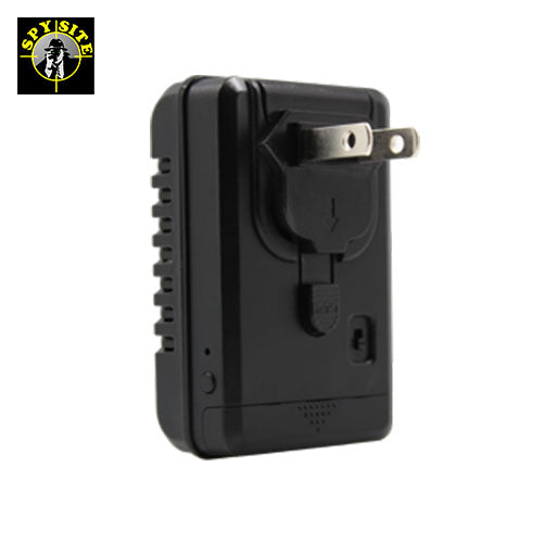USB Charger DVR Spy Camera Kit - Functional Power Adapter