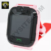 kids smart watch