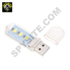 Book Light or Survival Light