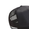 Embroidered Twill &amp; Mesh Black POLICE Hat - SSS Corp.# - variant_sku# - Embroidered Twill &amp; Mesh Black POLICE CAP