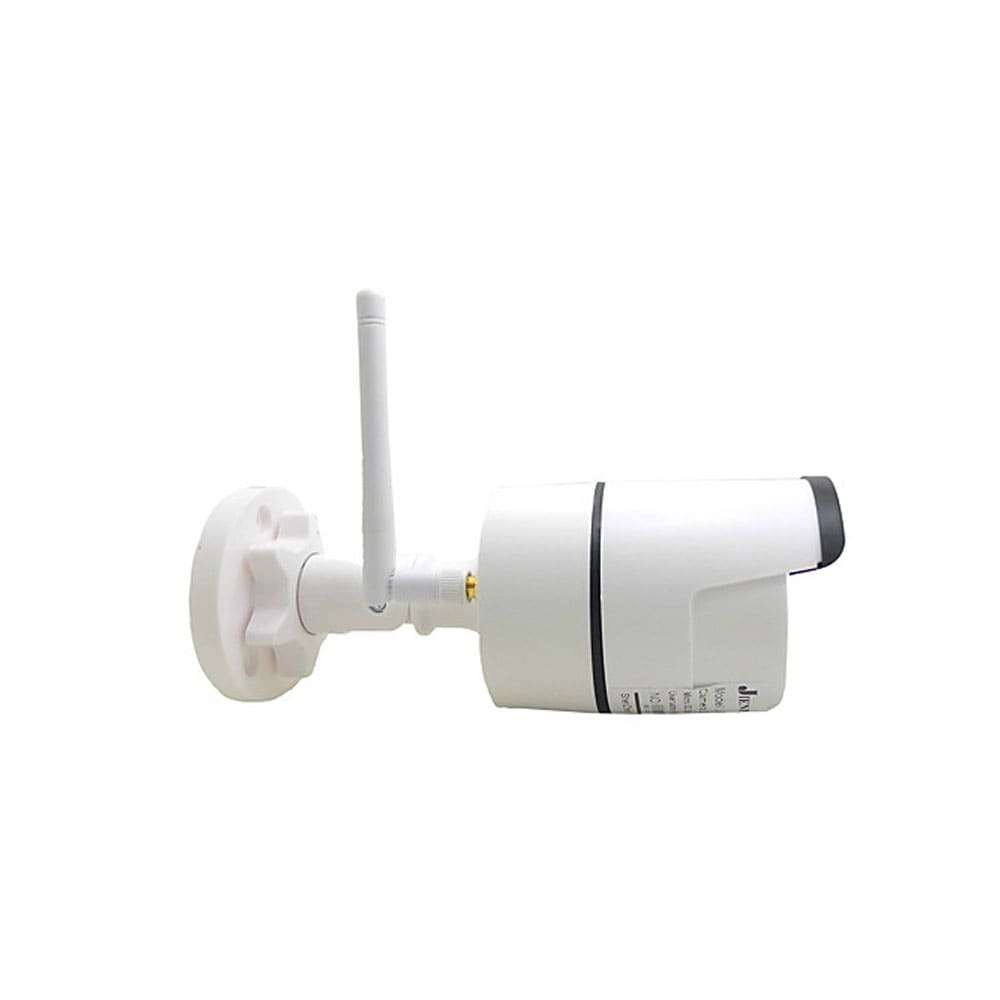 IP Security Camera P2P Onvif Outdoor Wifi Camera - white outdoor camera
