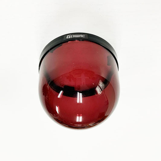 Mini Dome 1/4" Monochrome Watec Genwac Camera - Japanese CCTV CCD Camera - CLEARANCE - SSS Corp.# - variant_sku# - Mini Dome 1/4" Monochrome Watec Genwac Camera