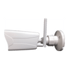 Outdoor IP Camera with Night Vision DVR - SSS Corp.# - variant_sku# - Outdoor IP Wifi Camera with Night Vision DVR