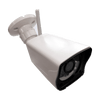 Outdoor IP Camera with Night Vision DVR - SSS Corp.# - variant_sku# - Outdoor IP Camera with Night Vision DVR